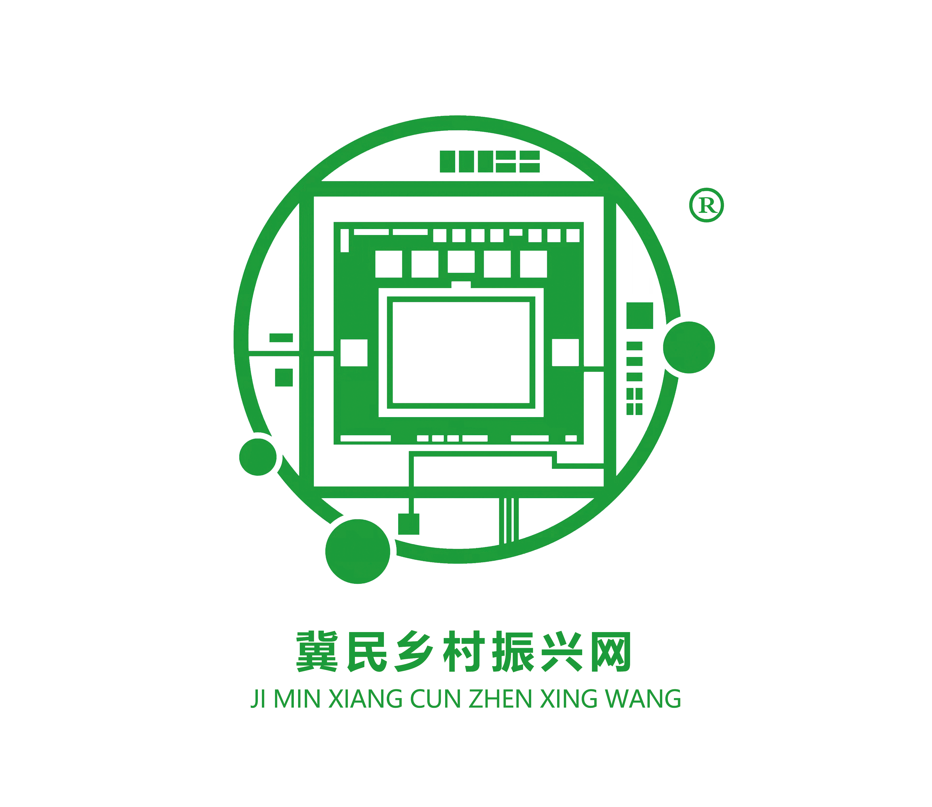 加快推进农业保险体系建设
