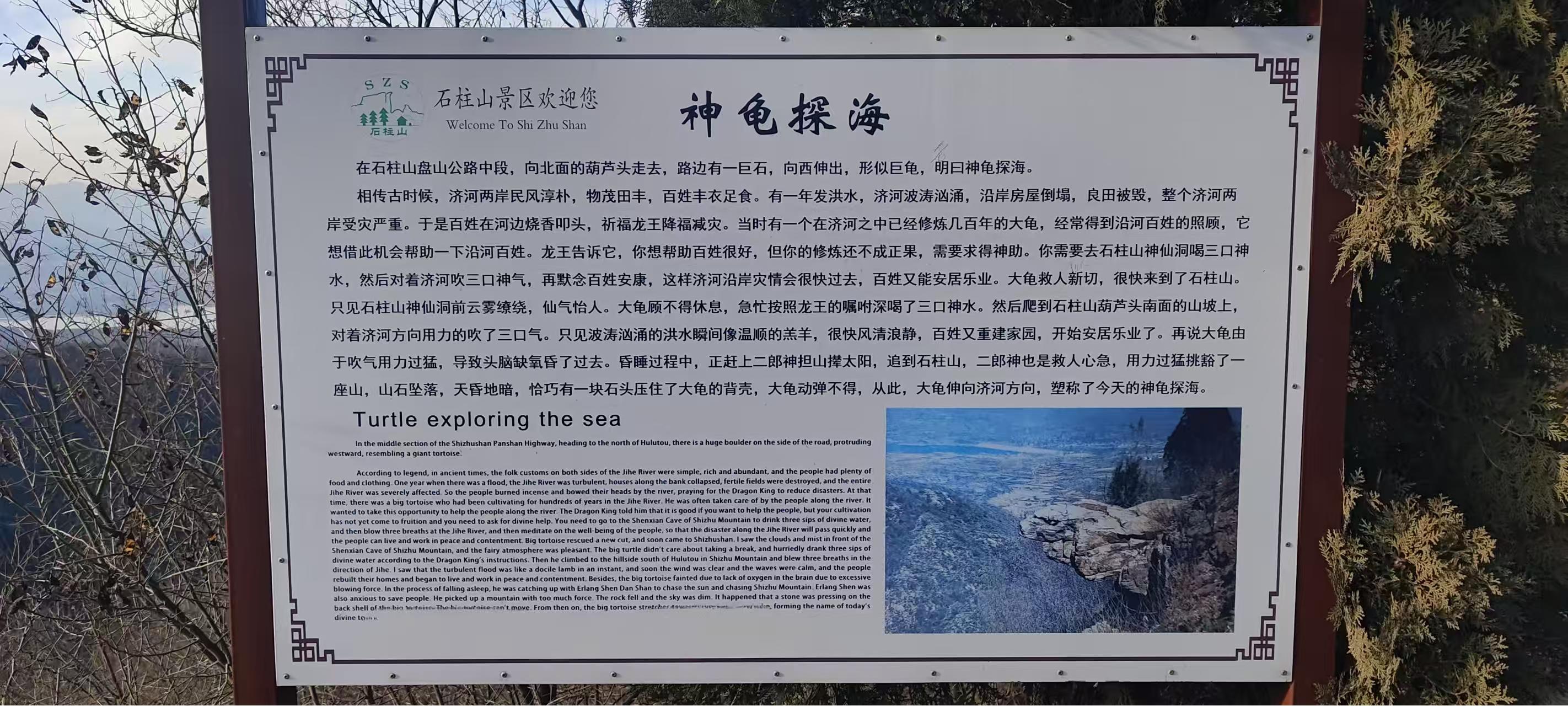 微信图片_20241219160234.jpg 微信图片_20241219160234.jpg