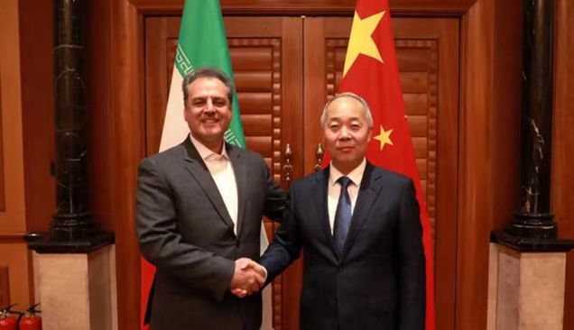 中伊农业联委会第五次会议召开