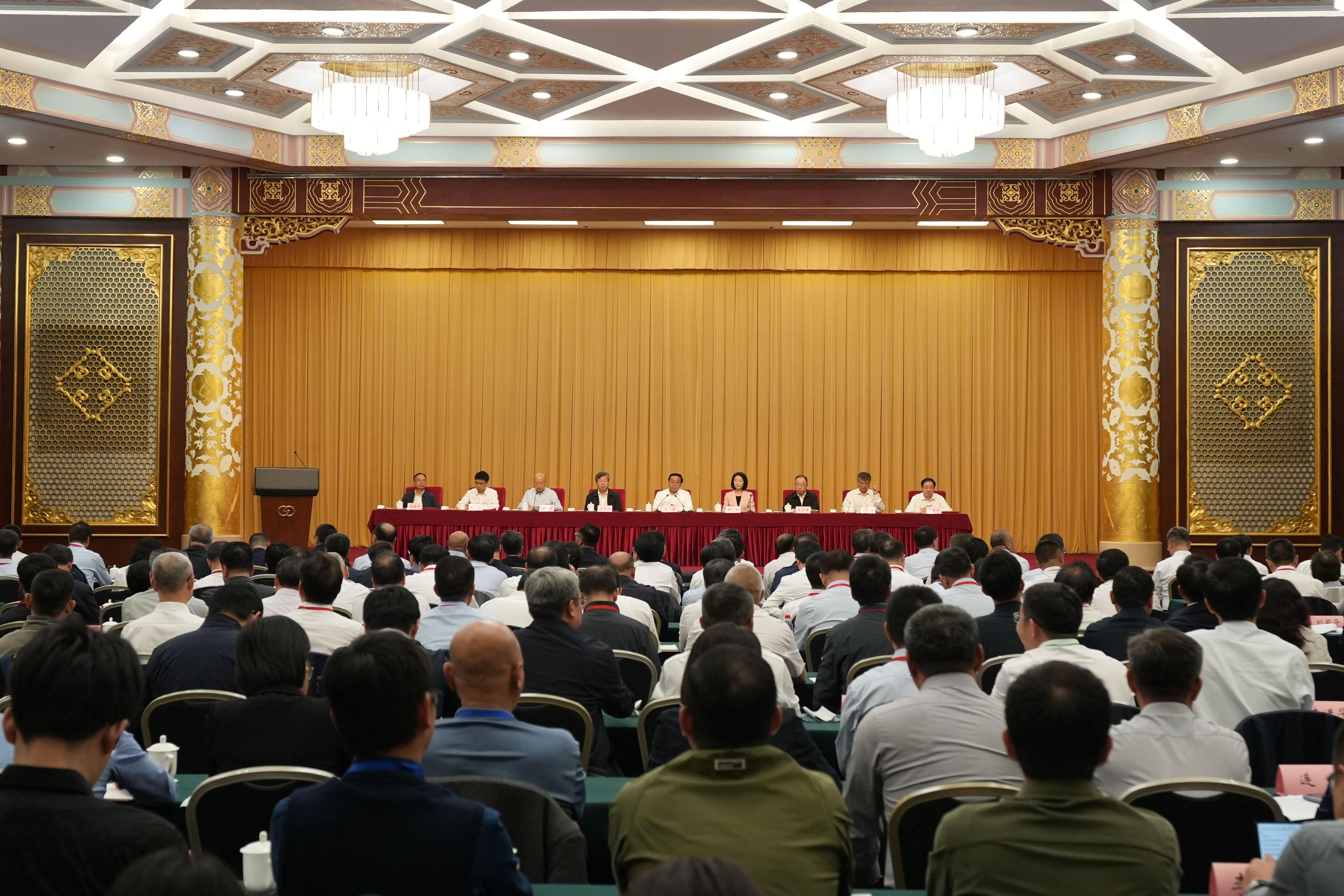 全国农业科技工作会议在京召开，会议强调 大力提升农业科技创新体系整体效能 加快实现高水平农业科技自立自强