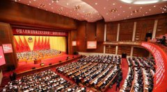 2021年做好巩固拓展脱贫攻坚成果同乡村振兴有效衔接