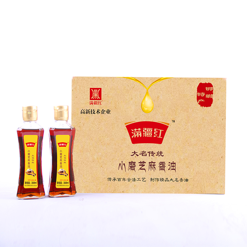大名府小磨香油