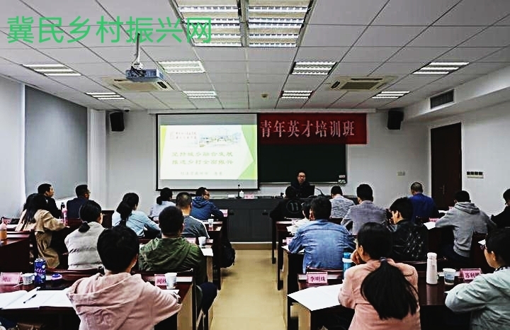 乡村要振兴 “人才”是关键