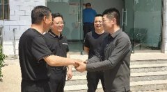 河北省经协促进会乡村振兴工作委员会到车汪沟乡交流探讨